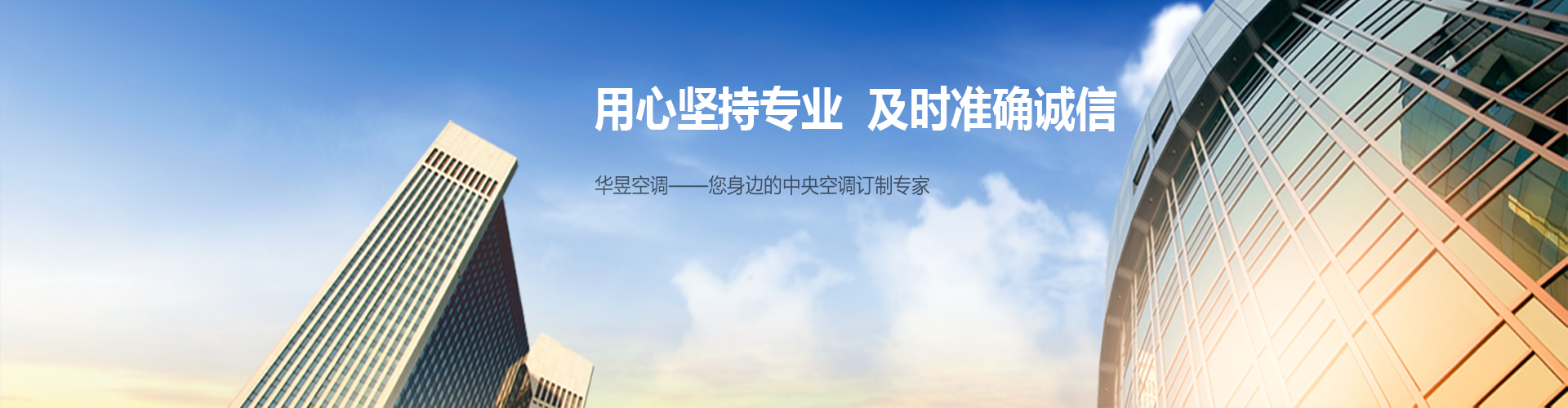 华封三祝网